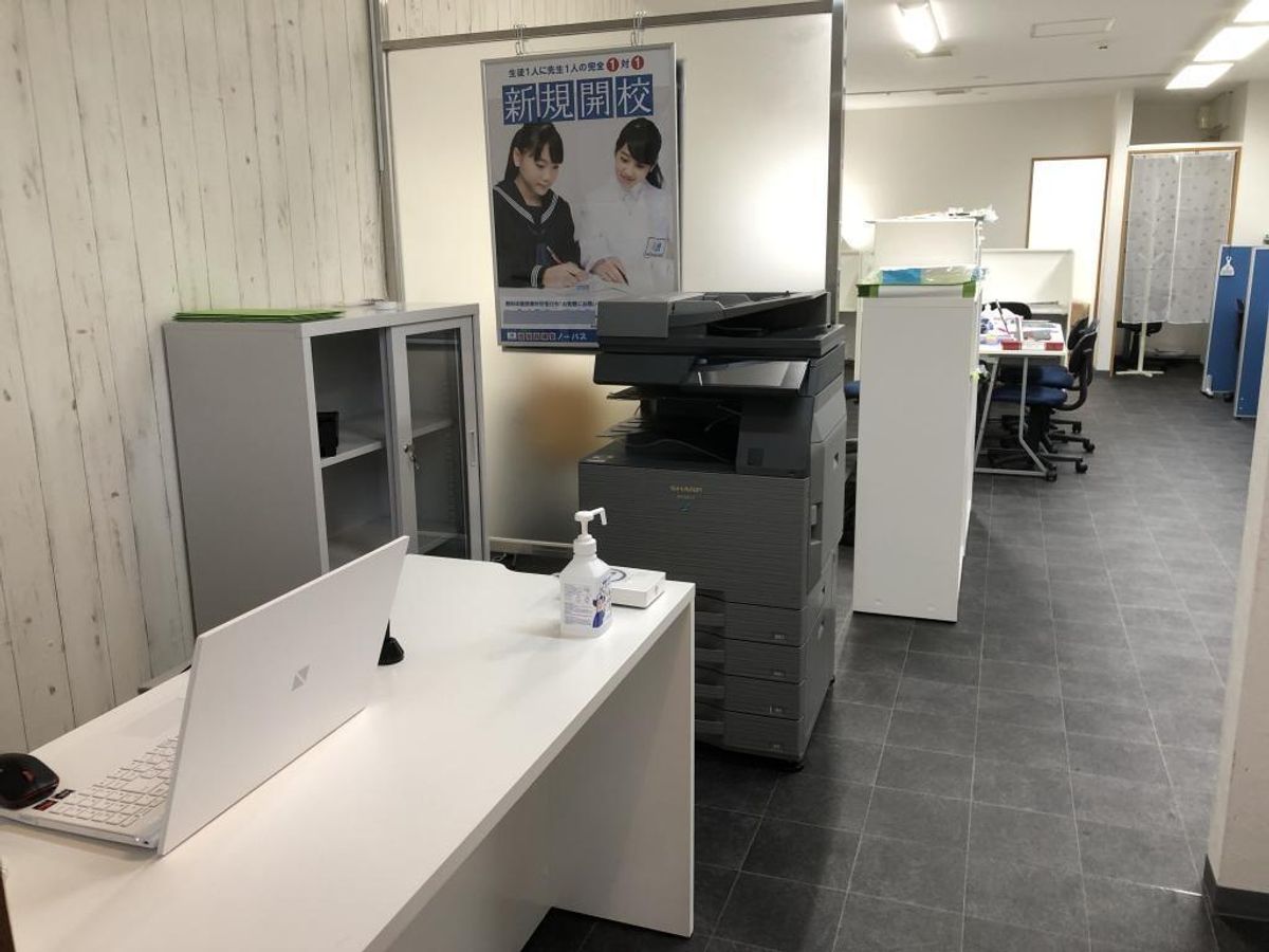 個別指導塾ノーバス 蒲生四丁目校3