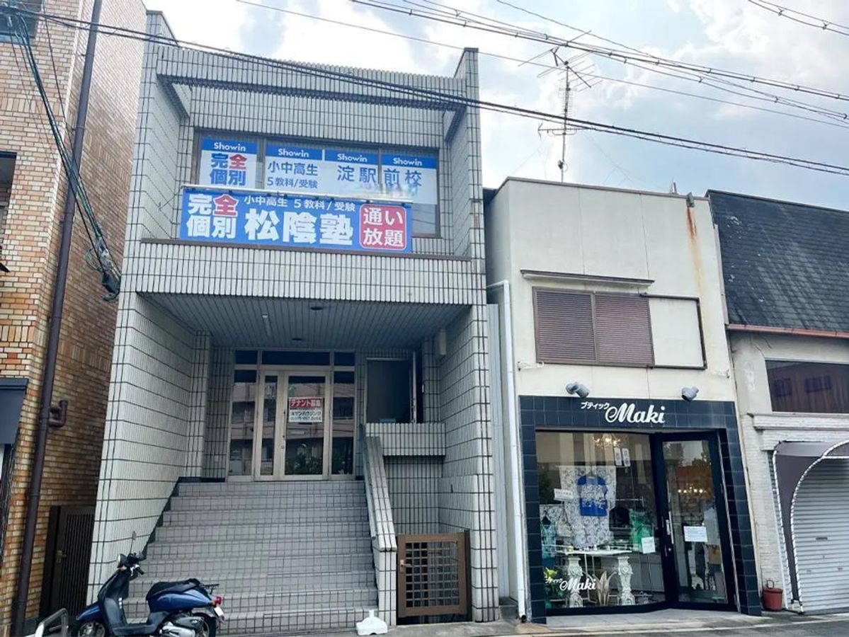 完全個別 松陰塾 教室 1