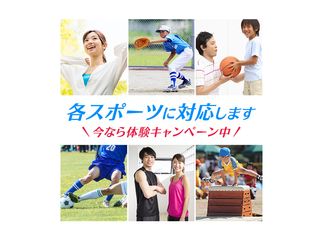 体育・スポーツ家庭教師ファースト 水泳 教室 4