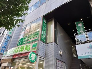 馬渕個別 教室 2