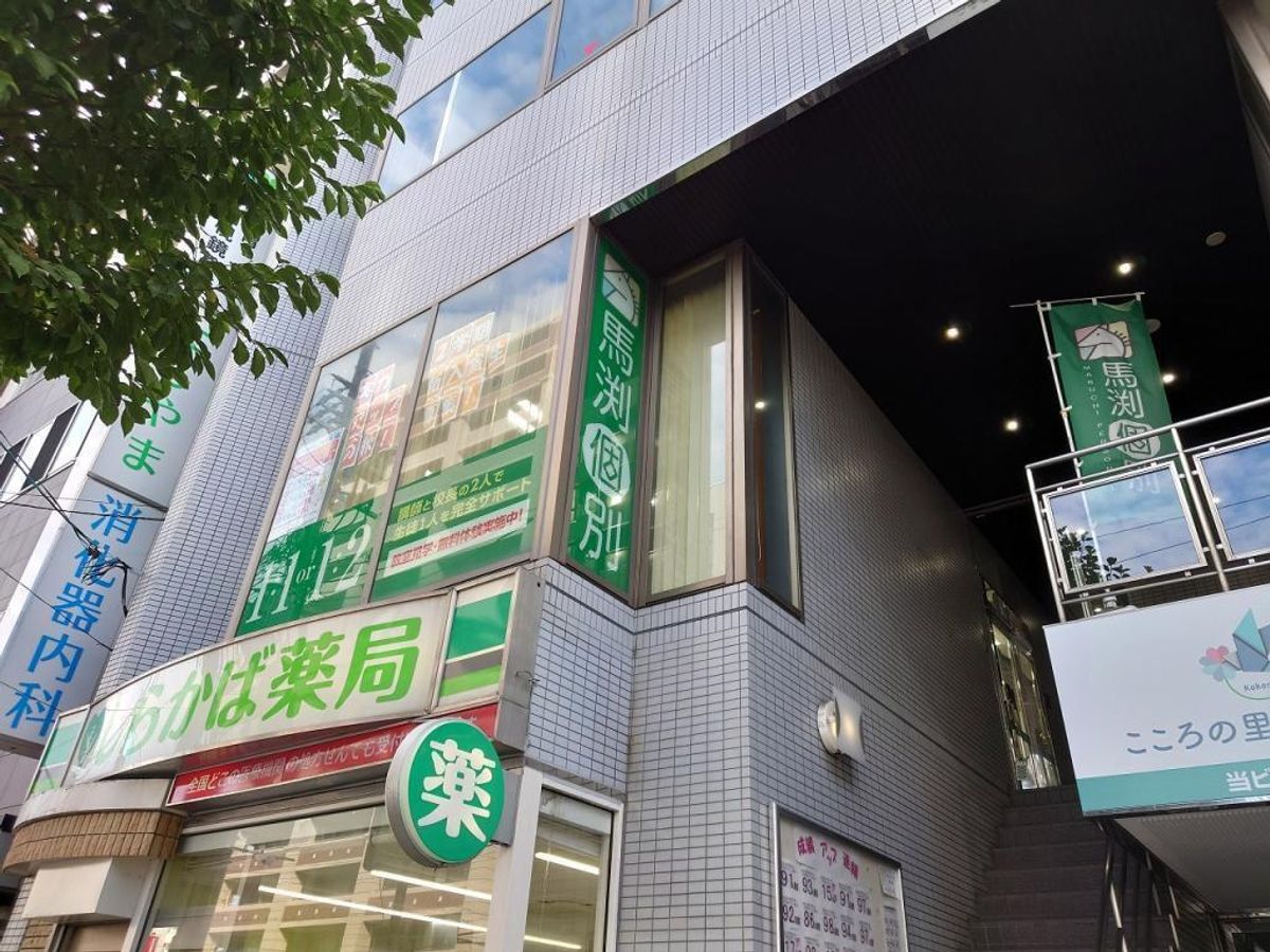 馬渕個別 西田辺校3