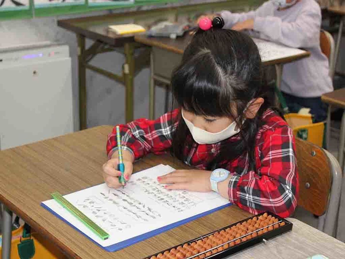けんもくスクール 珠算・暗算 矢板東教室11