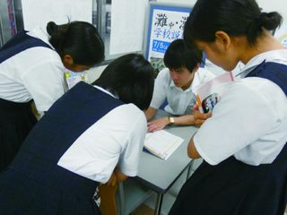 英進館 行橋校6