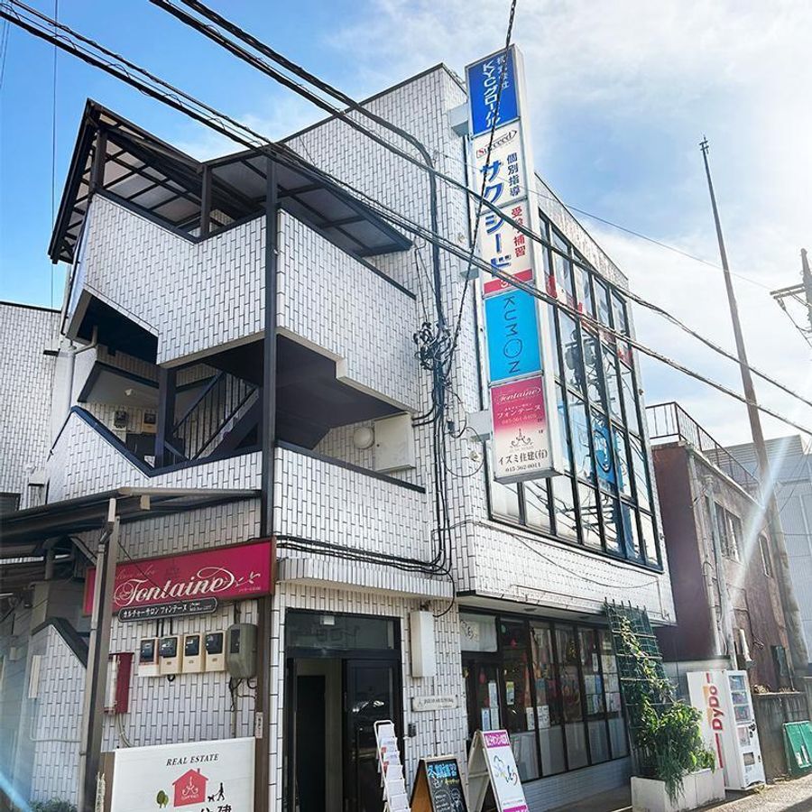 個別指導学院サクシード 日吉校2