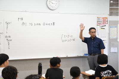 英進館 西新本館の公立中進学クラス