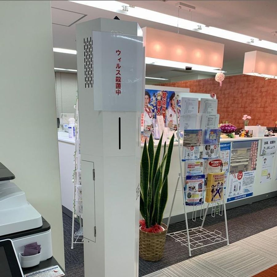 みすず学苑 松戸駅校20