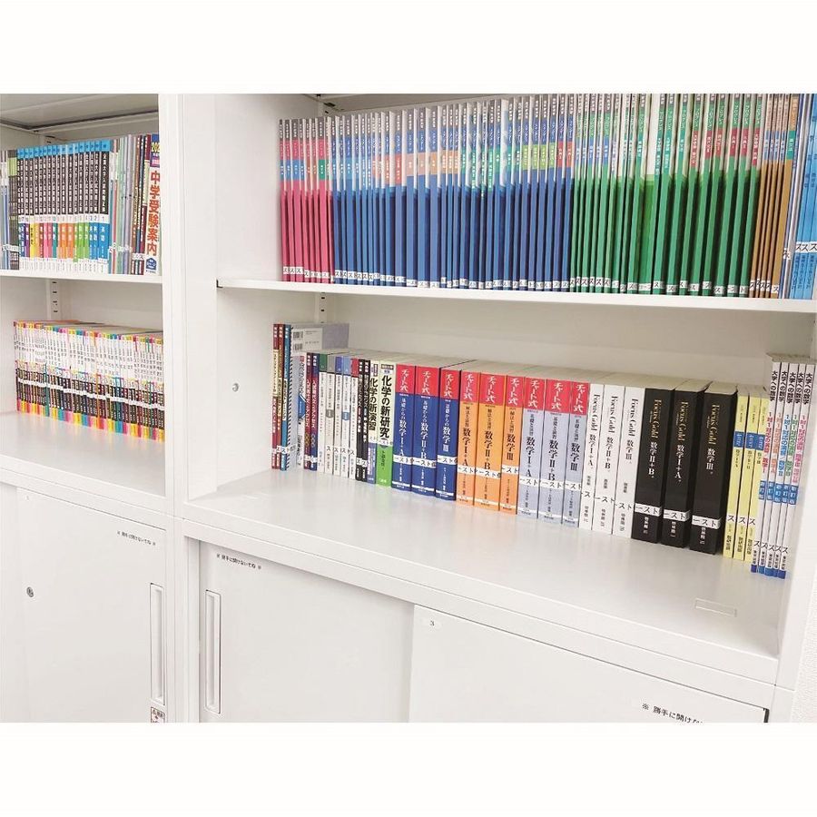 ファースト個別 大塚教室7