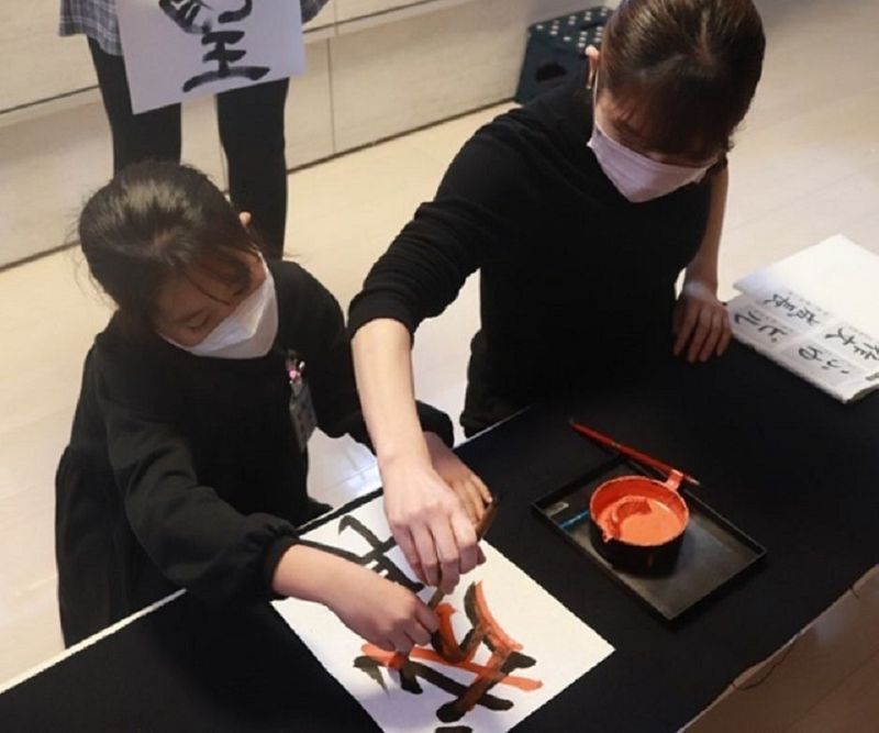 書道教室 花の様子