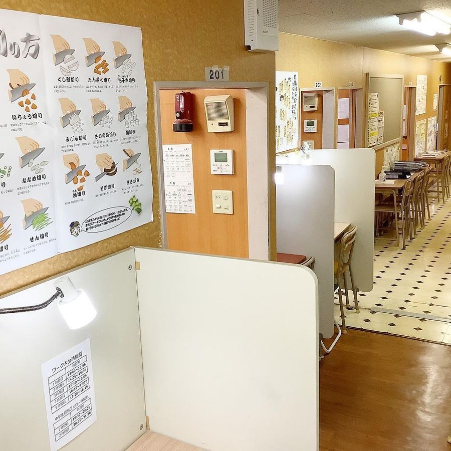 スクール２１ 川口本部3