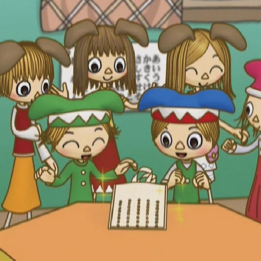 玉井式国語的算数教室(成基学園) 知求館ギャラクシー9