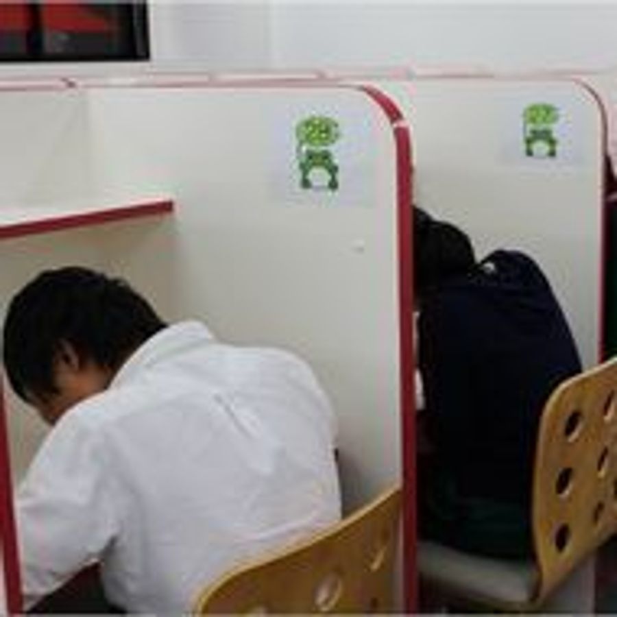 個別指導の慶林館・大分県高校入試問題研究会(高入研) 大分セントポルタ校9