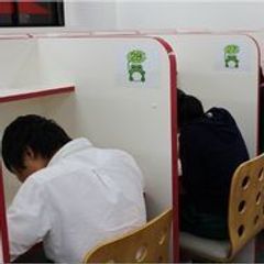 個別指導の慶林館・大分県高校入試問題研究会(高入研) 大分セントポルタ校9