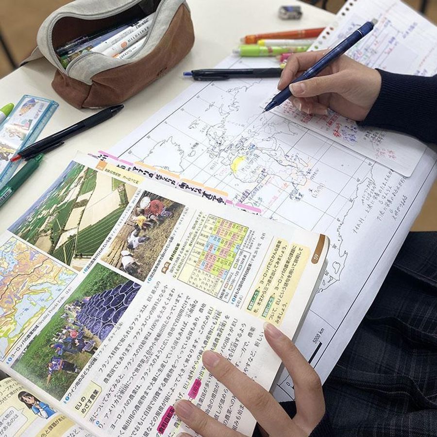 成基学園 桂教室9