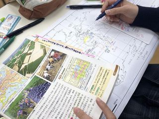 成基学園 桂教室9