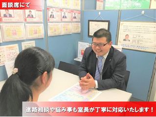 個別指導 スクールIE 牛久校6