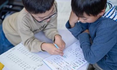 ケーニーズクラブ【学童保育・アフタースクール】