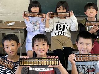 真岡珠算簿記学校【そろばん】 七井分校