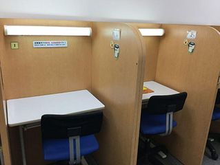 駿台中学部(大学受験コース) 教室 4