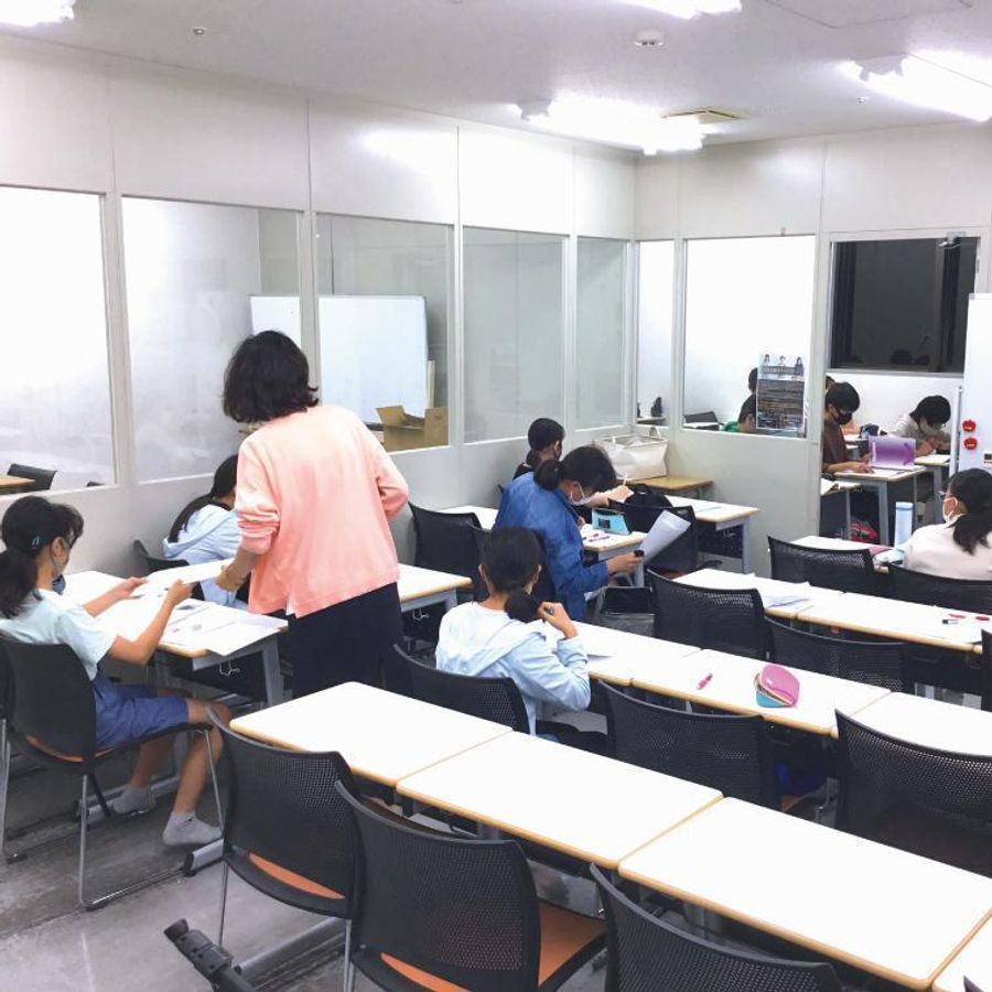 俊英館フレックス 光が丘校9