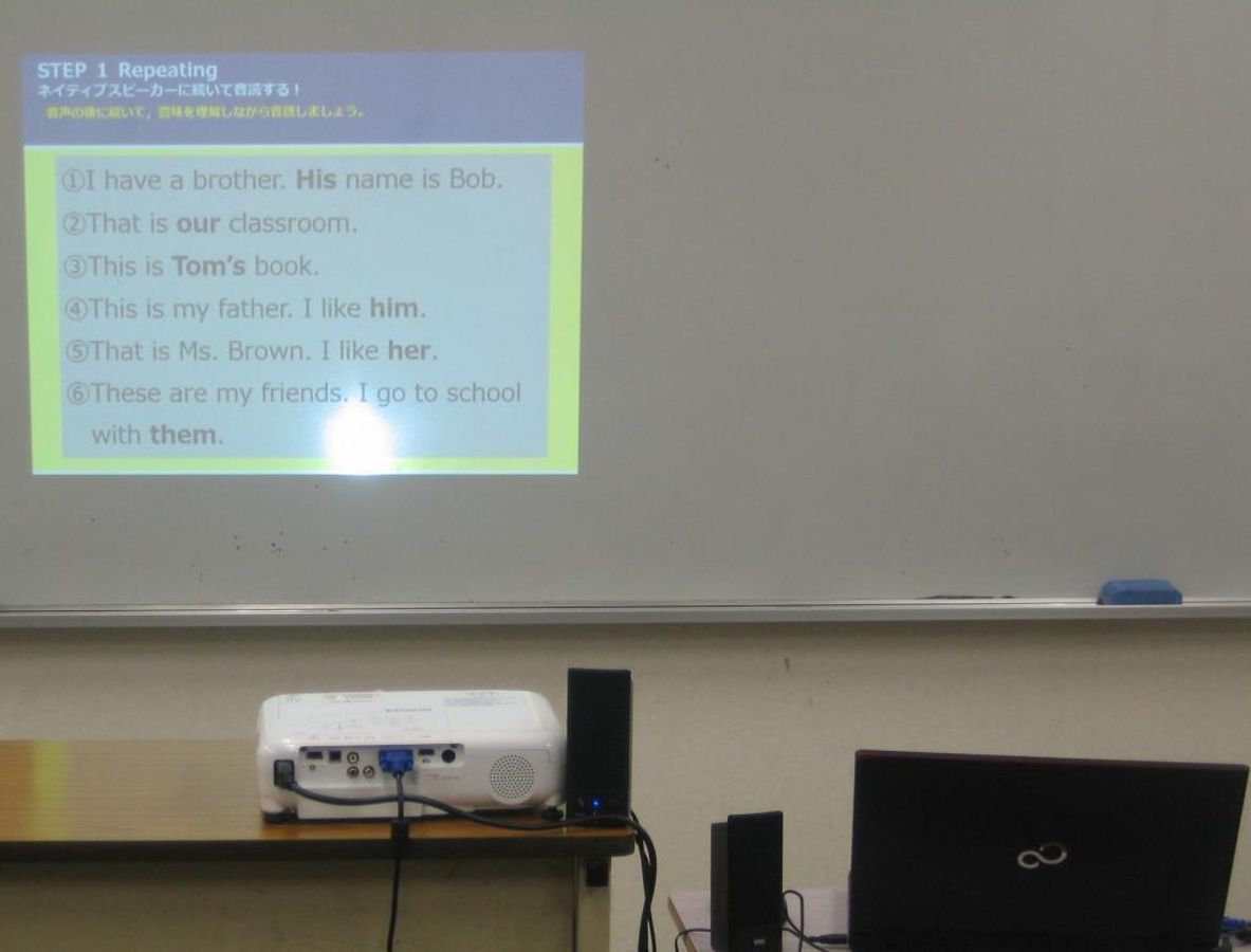 東進スクール 道後教室19