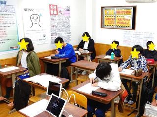 俊英館フレックス 草加谷塚校17