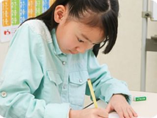 ECCジュニア【かんじ・漢検コース】 教室 4