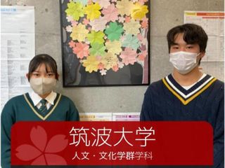 武田塾 松山校9