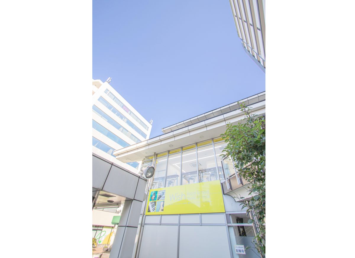 Wish ミュージックスクール【ピアノ】 大曽根校4