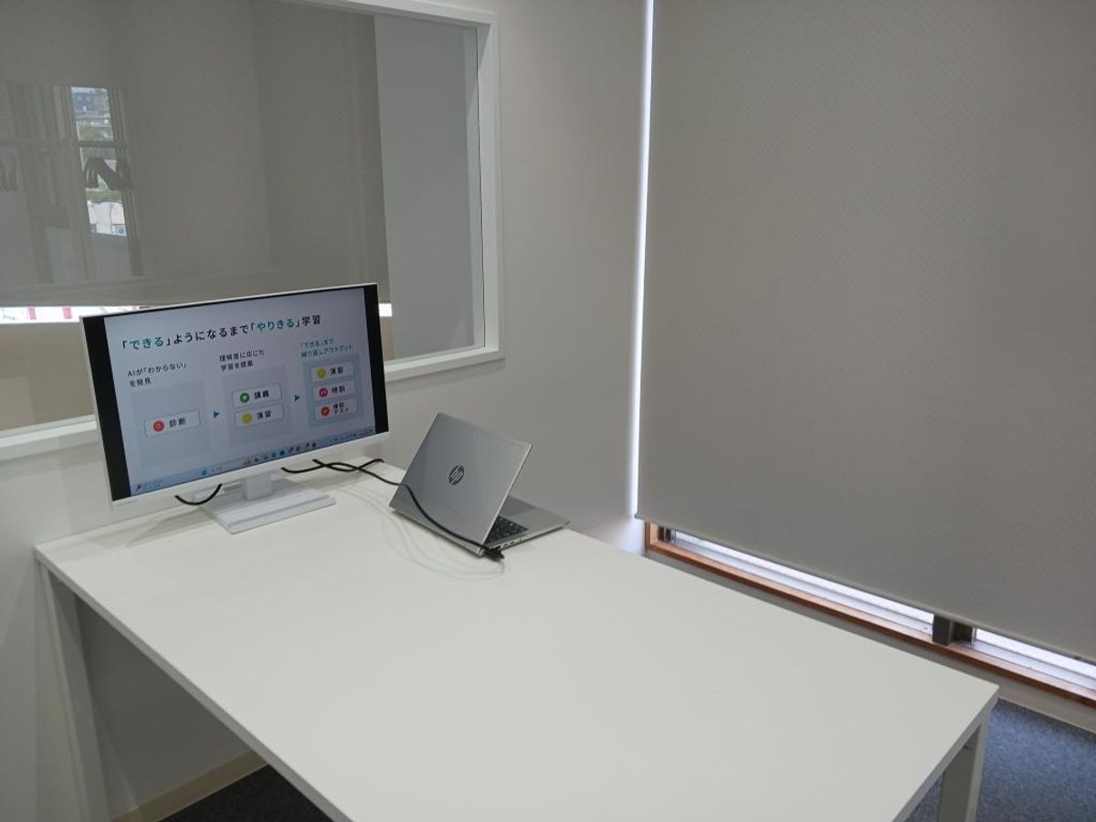 進学個別atama+塾 佐世保校6