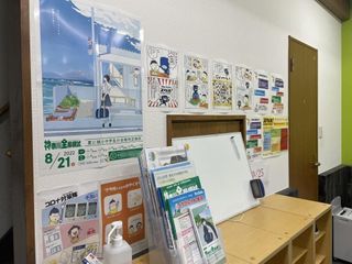 学習塾フラップス個別指導部 横浜六角橋校7