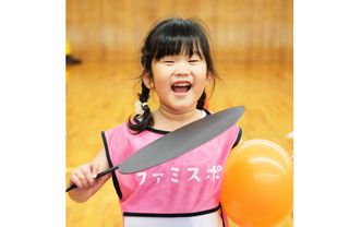 ファミスポ 教室 1