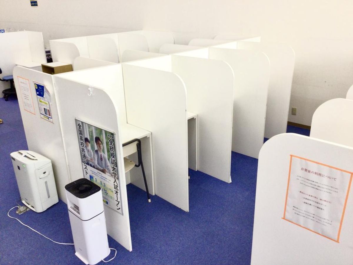 個別指導の明光義塾 七光台教室8