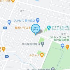 個別指導塾スタンダード 小杉教室6