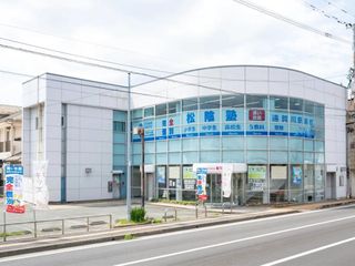 完全個別 松陰塾 遠賀川駅前校2