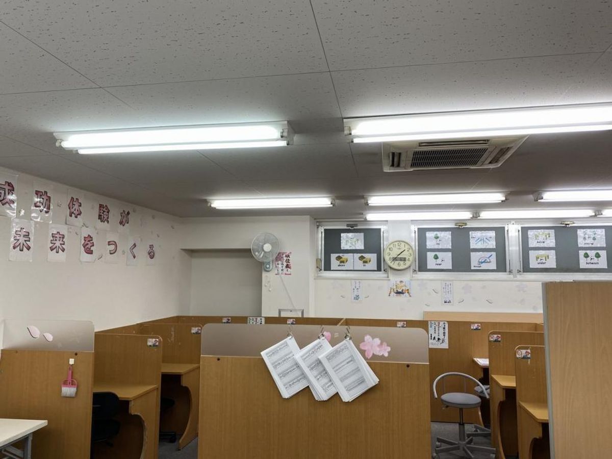 桜咲個別指導学院 教室 4