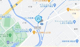 個別指導塾スタンダード 吉敷教室6