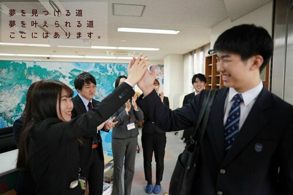 個別指導　スクールＩＥ 教室 3