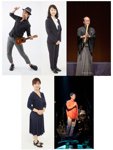 InspiartZ【その他弦楽器】 川崎スタジオの先生