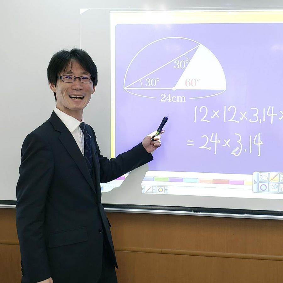 中萬学院 啓明館<中学受験> 小田原スクール7