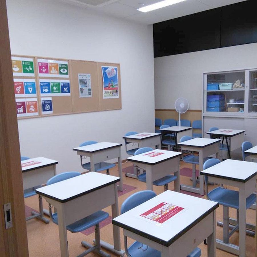 成基学園 教室 3