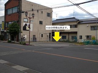 個別指導の明光義塾 豊科教室10