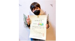 室井そろばん教室 仙川教室10