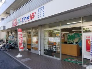 個別指導 スクールIE 教室 3