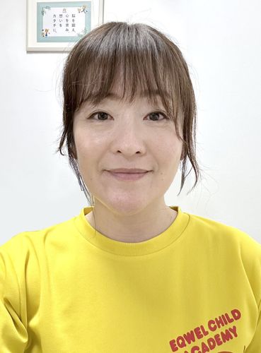 EQWELチャイルドアカデミー 柏教室の先生