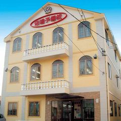 佐鳴予備校【初中等部】 知多校2