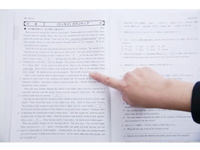 進学ゼミナール 星田校の【小学生・中学生・高校生】個別指導1対1コース