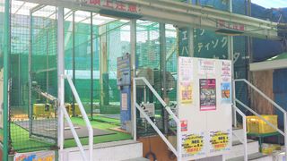 ジュニアバッティングスクール JBS 教室 1