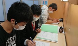 個別指導 スクールIE 稲毛小仲台校3