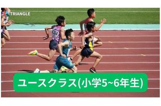 TRIANGLE 大泉会場13