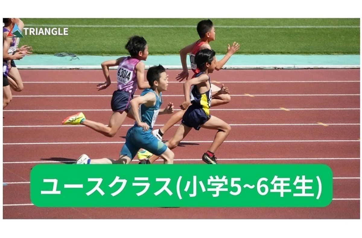 TRIANGLE 大泉会場13